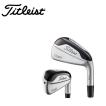 Titleist タイトリス...