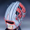 Wilson（ウイルソン） ☆限定品☆一般軟式☆ウィルソン☆日本ハム田中