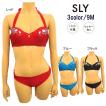 �Z�[��&nbsp;�y66%OFF�z&nbsp;SLY&nbsp;�X���C&nbsp;�㉺�ʕ�&nbsp;�h�J&nbsp;���C���[&nbsp;�r�L�j&nbsp;���n&nbsp;���f�B�[�X����&nbsp;99502