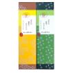 父の日 プレゼント 70代 ギフト 早割 ( スイーツ 2024 80代 60代 食べ物 お菓子 和菓子 90代 父 カステラ 高級 食品 セット ギフトセット ) 和まごころ FDJ9