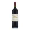 シャトー マルゴー 1992 Chateau Margaux フランス ボルドー 赤ワイン