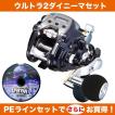 17 レオブリッツ200J ...