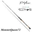 Fish Arrow モンスタークイーン72 [MonsterQueen72] FishArrow×TULALA 