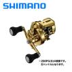 シマノ（SHIMANO） 23 オシアコンクエスト (OCEA CONQUEST)200PG