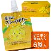 広島のフルーツゼリー デコポン 180ｇ×6個 / つぶつぶ果肉入り / JA広島果実連