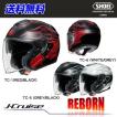 SHOEI/ショウエイ J-C...