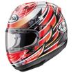 Arai PB-SNC2 RX-7X ...