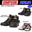 SIMPSON/シンプソン ...
