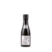 桂月 吟之夢 純米大吟醸45 (300ml) 日本酒 土佐酒造 高知県