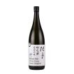 桂月 吟之夢 純米大吟醸40 (1,800ml) 日本酒 土佐酒造 高知県