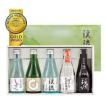 お中元 お酒 ギフト ...