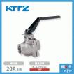 KITZ（キッツ）25A 1インチ ステンレス製ボールバルブ フルボア 10UT 