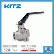 kitz ボールバルブ　Z-20A×10個 KITZ（キッツ）20A 3/4インチ ステンレス製ボールバルブ フルボア 10UT