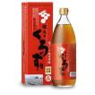 ≪送料無料≫坂元のくろず　1000ml