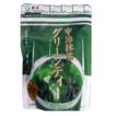 森半 宇治抹茶グリー...