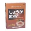 しょうが紅茶 32包