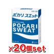 【送料無料/代引き無...