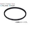 即配 58mm PRO1D plus プロテクター(W) BK ブラック ケンコートキナー KENKO TOKINA ネコポス便