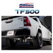 5ZIGEN 送り先限定 5次元 TF500 マフラー ハイラックス GUN125 R2/8