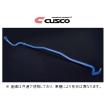 クスコ（CUSCO） スタビライザー フロント インプレッサWRX-STi GVB