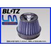 BLITZ ブリッツ LM サスパワー エアクリーナー L880K コペン BLITZ（ブリッツ） 59284 ダイハツ L880K コペン サスパワー コア