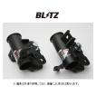 BLITZ（ブリッツ） ミラクルキャンバーアジャスター フロント 86 ZN6