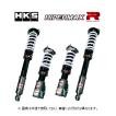 HKS HIPERMAX R　GRB GVB GRF GVF用車高調 HKS（エッチケーエス） 送り先限定 ハイパーマックスR 車高調