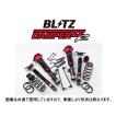 BLITZ（ブリッツ） ZZ-R 車高調 レガシィ B4 BN9 92363 : キーポイント