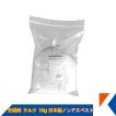 キクメン FRP 樹脂用 増粘剤 1Kg タルク 日本製ノンアスベスト 配送無料