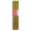 お箸セット　国産　青竹箸　4膳入　日本製　きくすい　菊水