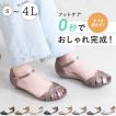パンプス ローヒール ...