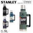 STANLEY（スタンレー） 『並行輸入品』STANLEY Classic Legendary