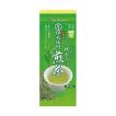 宇治の露製茶 伊右衛...