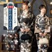 KIMONOMACHI はじめてのきもの 豪華版 洗える着物21点セット 初心者さんにも安心　着物フルセット＋羽織＋着付け小物セット  （メール便不可）
