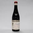 1947年 ワイン - Barolo Riserva / Giacomo Borgogno（バローロ