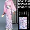 訪問着 付下 お仕立て ピンク地に満開の桜(27-110) お茶会 成人式 お正月 卒業式 入学式 踊り衣裳 舞台 反物 舞踊 演劇 コスプレ