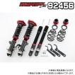 ZE1 AZE0　日産 リーフ　BLITZ DAMPER ZZR　車高調 BLITZ（ブリッツ） 車高調 ZZ-R ニッサン リーフ ZE0、AZE0 92462 送料