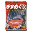 チヌめぐり　12袋入り１ケース　釣り餌　チヌ用配合餌　ヒロキュー　地域限定送料無料