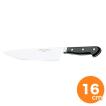 東一誠寿司切包丁240mm : キッチングッズ柳屋 ヤフー店 - 通販 - Yahoo