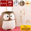 ���̂�&nbsp;�Ê�&nbsp;���&nbsp;�̂��j��&nbsp;������&nbsp;�v���[���g&nbsp;�M�t�g&nbsp;���Z��&nbsp;���ӂ�&nbsp;�˔�����&nbsp;�ӂ��낤&nbsp;������&nbsp;���O����&nbsp;���ۂݒ��q&nbsp;�������&nbsp;�t�N���E&nbsp;60��&nbsp;70��&nbsp;80��