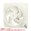 有圧換気扇 三菱 EF-20UYS2 三菱電機（MITSUBISHI ELECTRIC） 【EF-20UYS2】 《KJK》 有圧換気扇