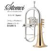 フリューゲルホルン Stomvi（ストンビ）Spain Masterシリーズ DA98 S
