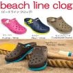 セール　クロックス　crocs　beach line clog （ビーチライン クロッグ）【クロックス国内正規取り扱い】