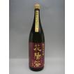 十四代 extra エクストラ 純米大吟醸 雪女神 1800ml 2025年詰 ギフト