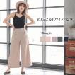ワイドパンツ グレン...