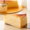 神戸半熟チーズケーキ...