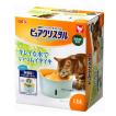 給水器 猫用 ピュアクリスタル 1.5L ジェックス フィルター式 オレンジ