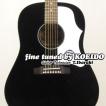 Headway HJ-45S BLK(...