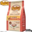 ニュートロ ナチュラルチョイス 室内猫用 アダルト チキン 2kg
