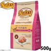 ニュートロ ナチュラルチョイス キャットフード 室内猫用 アダルト